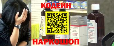 MDMA Донецк