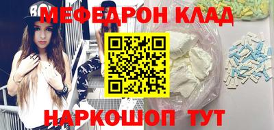 PSILOCYBIN Донской
