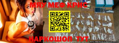 PSILOCYBIN Донской