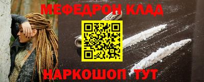 PSILOCYBIN Донской