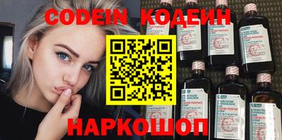 MDMA Донецк