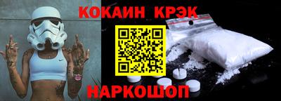 меф VHQ Дубна