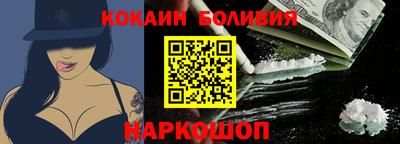 PSILOCYBIN Донской