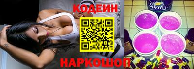 меф VHQ Дубна