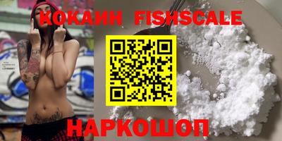 MDMA Донецк