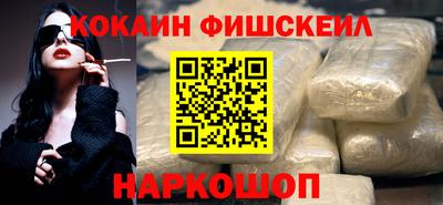PSILOCYBIN Донской