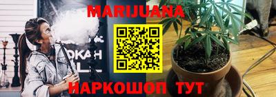 MDMA Донецк