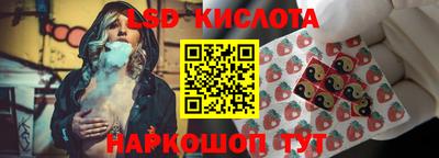 меф VHQ Дубна