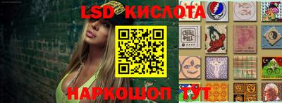 MDMA Донецк