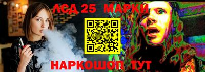 PSILOCYBIN Донской