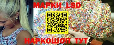 MDMA Донецк