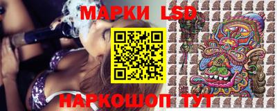 меф VHQ Дубна