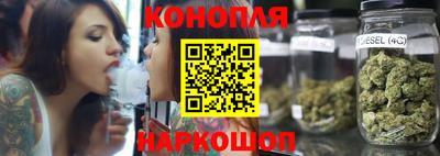 MDMA Донецк