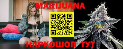 MDMA Донецк