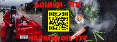 PSILOCYBIN Донской