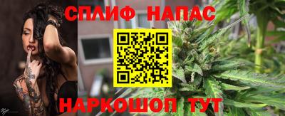 меф VHQ Дубна
