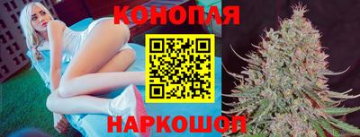 MDMA Донецк