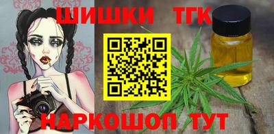MDMA Донецк