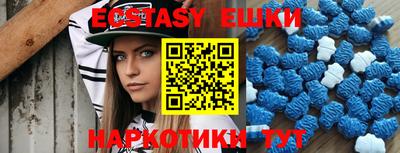 меф VHQ Дубна