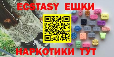 PSILOCYBIN Донской