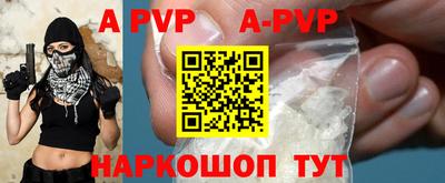 PSILOCYBIN Донской