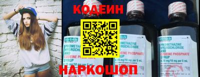 меф VHQ Дубна