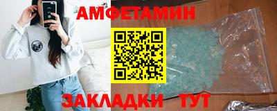 PSILOCYBIN Донской