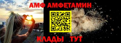 PSILOCYBIN Донской