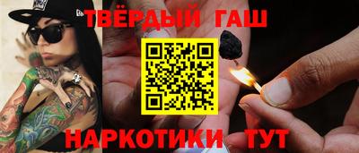 MDMA Донецк