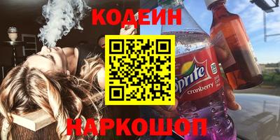 MDMA Донецк