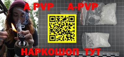 меф VHQ Дубна