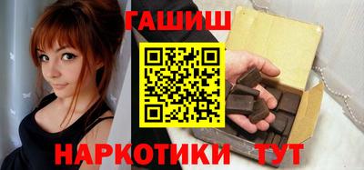 меф VHQ Дубна