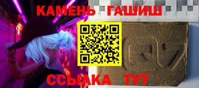 меф VHQ Дубна
