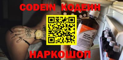 PSILOCYBIN Донской