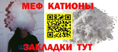 MDMA Донецк