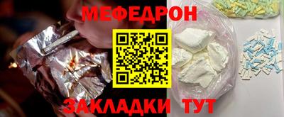 PSILOCYBIN Донской