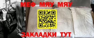 PSILOCYBIN Донской