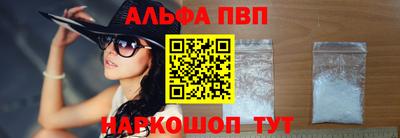 MDMA Донецк